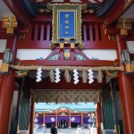 赤坂日枝神社：境内